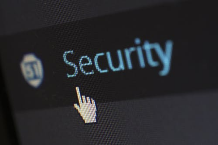 the word security on the screen